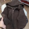 Стильный женский зимний комплект в стиле ретро Melard: Толстый плюшевый кардиган-свитер на молнии с капюшоном