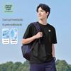 Jeanswest Life Унисекс Дышащая Антибактериальная Футболка с Коротким Рукавом Cool Touch