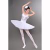 Балетная юбка для взрослых на подтяжках, танцевальная юбка из марли, пачка, костюм маленького лебедя