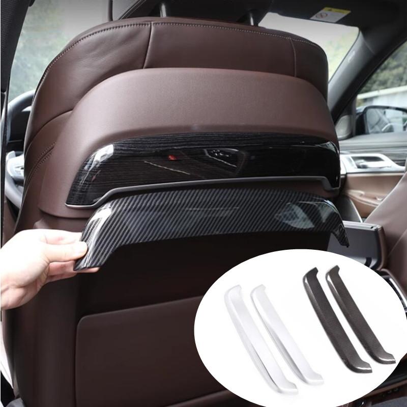 ABS углеродное волокно/хром для BMW 7 серии G11 G12 2016-обшивка задней панели сиденья, модификация салона автомобиля