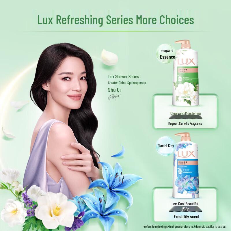 Lux Long-lasting Mugwort & Camellia Scent Shower Gel