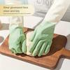 Двухцветные перчатки для мытья посуды Кухонные маслостойкие Прочные износостойкие Водонепроницаемые резиновые перчатки Бытовые перчатки для мытья посуды
