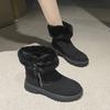 2024 Hot Sale Ladies Shoes Zipper Women's Boots Winter Round Toe Solid Flock Plush Warm Mid Heel Water Proof Commuting Boots