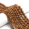 Wood Grain Beads Round Stone Loose Spacer Beads for Jewelry Making 4/6/8/10/12mm DIY Handmade Charms Bracelets