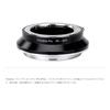 Fotodiox Mount Adapter Pentax Lenses To Fujifilm GFX PK-GFX (Converts K-Mount G-Mount)