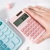 Solar Electronic Calculator Pocket Size Portable Arithmetic Calculator Plastic Financial Accounting Tool Calculator for School
