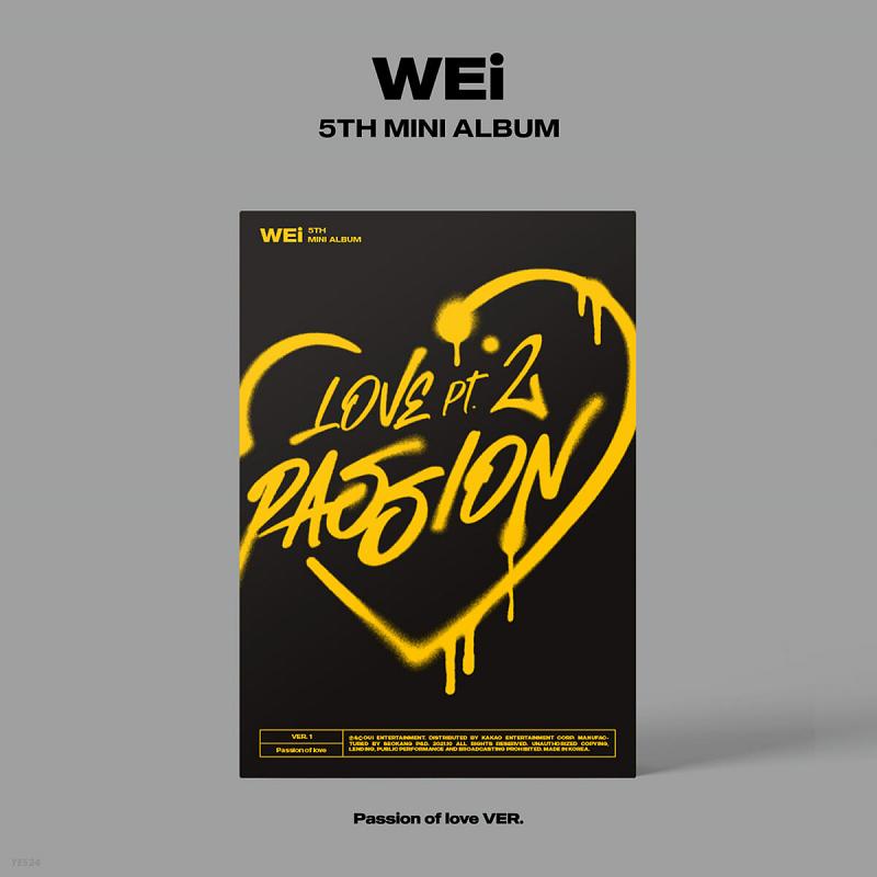 (+поб фотокарточка) 5-й мини-альбом WEi [Love Pt.2 Passion]