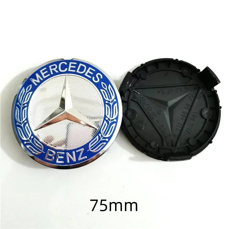 4 шт. 75 мм Колпачки на ступицу колеса автомобиля для Mercedes Benz B/C/E/S Class A Class C200L GLC GLK CLA Аксессуары Инструменты