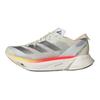 adidas Adizero Adios Pro 3 Ivory Pack Женские кроссовки Кремовый Железо-Металлик Кристалл-Песок IG6427