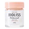 SALON STYLE KOSE Cosmeport KOSE Biolis Botanical Melty Balm Bundle/Gloss