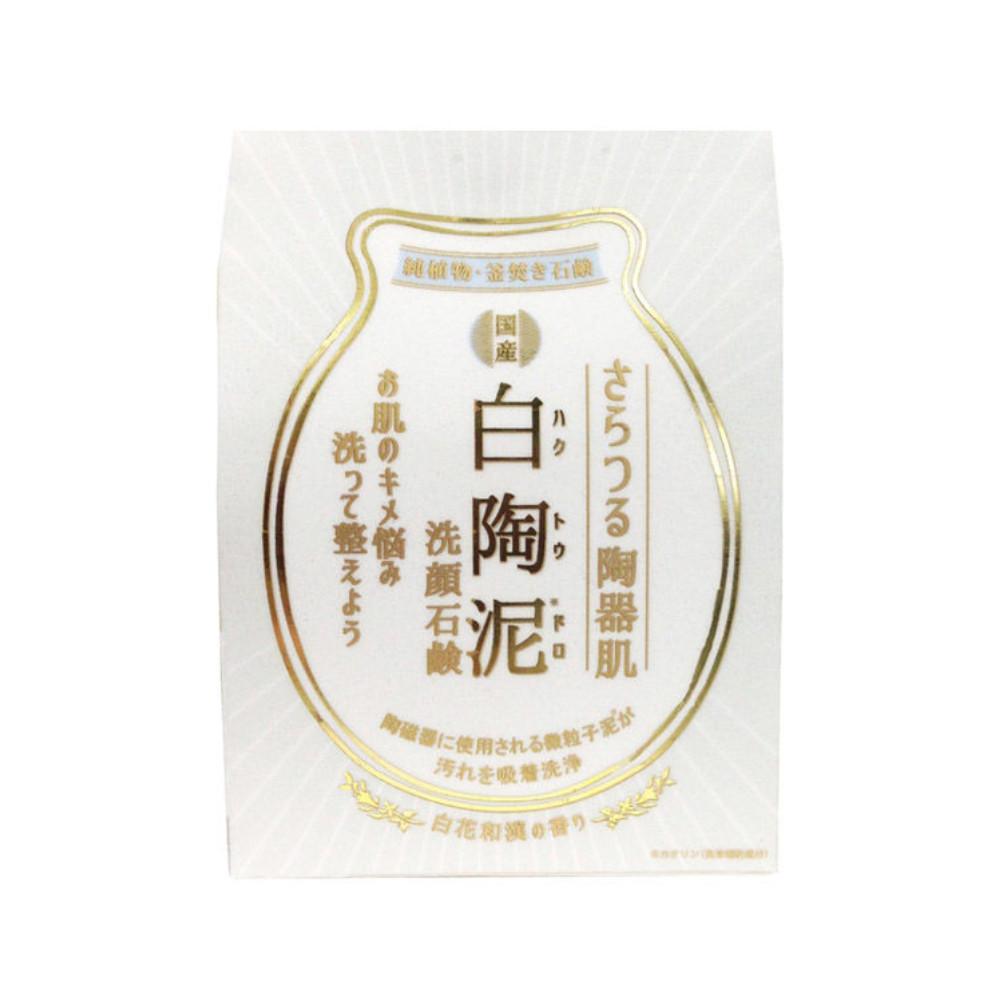 Pelikan Soap White Ceramic Mud Facial Cleansing Soap 100g