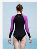 DIVE&SAIL 2MM Long Sleeve Full Body Wetsuit for Diving & Surfing