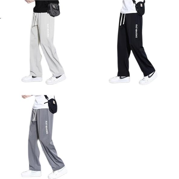 Dingfengbaoluo Japanese-Style Casual Pants for Men, Spring Loose Comfortable Simple Versatile Straight Wide-Leg Trousers DFK39 Gray 3XL