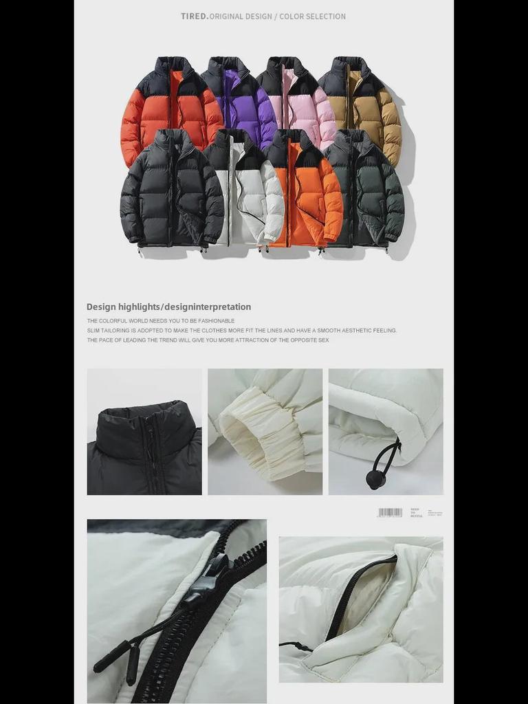 Модные унисекс-куртки с хлопковой подкладкой на осень/зиму: Модели с короткими рукавами для молодых пар