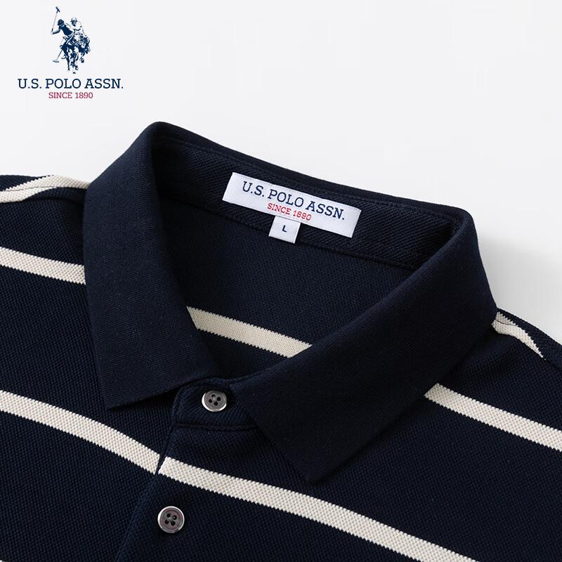U.S. Polo Assn. Мужская полосатая рубашка-поло с длинным рукавом