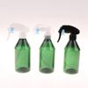 1Pcs Spray Bottle Plant Flower Herb Sprayer Irrigation Watering Can Garden Watering Pot For Garden Indoor Cleaning Supplies