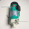 Corrosion-Resistant Magnetic Drive Pump MD-100R/100RM for Chemical and Filtration Use