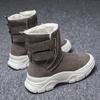 Fashion High-top Snow Boots Men's Winter Plus Velvet Thick Warm Non-slip Cotton Shoes Male Students Fashion Casual Platform Short Boots