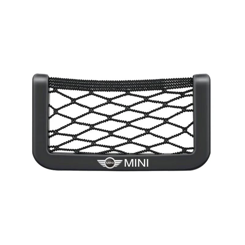 X4 X5 X6 For BMW Car Organizer Storage Bag Auto Paste Net Pocket Phone Holder For BMW 5 6 7 X3 X4 X5 X6 F Series F01 F02 F10 F12