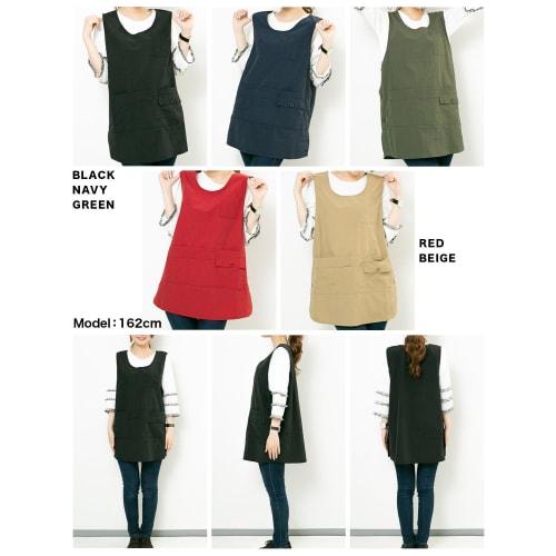 Short, mini-length apron for women and men, perfect for covering the buttocks. This loose-fitting nylon trimming apron is perfect for women, nursery t