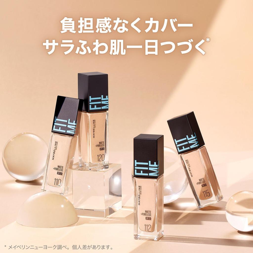 Тональный крем MAYBELLINE Fit Me Liquid Foundation R 120