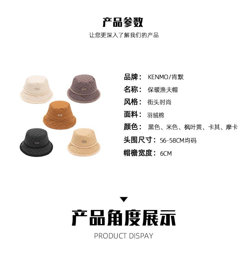KENMO autumn and winter cotton fringed fisherman hat with warm vintage diamond grid basin hat that can be folded for easy carrying