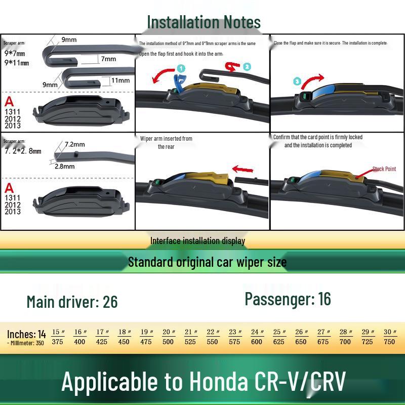 Бескаркасная бесшумная щетка стеклоочистителя Honda CR-V