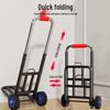 Folding Hand Cart: Portable Shopping, Luggage & Transport Trolley