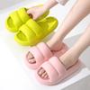 2025 Summer New Women's Puffy Couple Slippers, Indoor & Outdoor, Bathroom Friendly, Non-slip, Thick Soft Sole, Super Soft