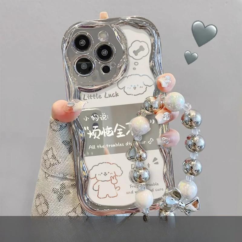 Подходит для чехла для мобильного телефона Apple 15 iPhone 14 Worries Without Bracket 13/12 Серебряное покрытие 11 Силикон Все 7/8