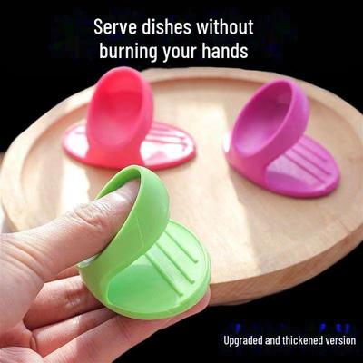 Силиконовый противоожоговый зажим для пальцев, устойчивый к воздействию высоких температур и микроволновой печи, для переноски кастрюль и мисок