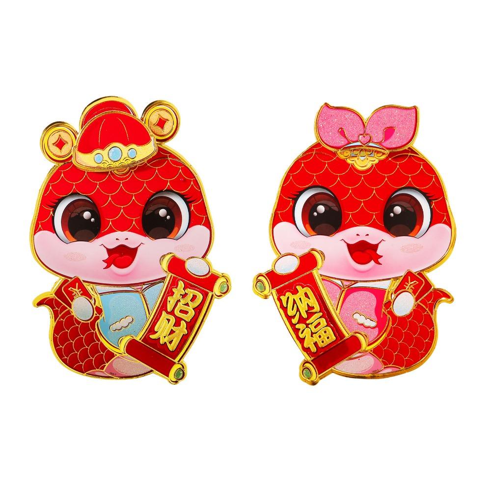 Cartoon Chinese New Year Couplets Traditional Snake Year Stickers Market