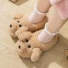 Cotton Slippers Autumn and Winter Women's Home Plush Indoor Home Cute Warm Non-slip Winter Cotton Shoes Men