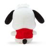 Sanrio Pochacco Plush Toy S 103209 (Standard)