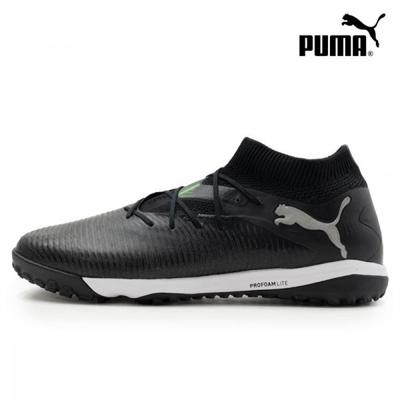 Футзальная обувь с хорошим соотношением цены и качества от Galleria Puma Future 8 Pro 10836602