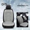 Heated Seat Cushion Wear Resistant Secure Fit Easy To Install Full Back Seat Coverage Cushion Car Interior Accessories