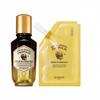 Royal Honey Propolis Enrich Essence 50 мл + Специальный набор для замены