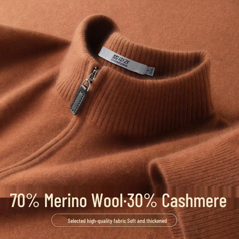 SNOWFLYING Men's 30% Cashmere Half-Zip Mock Neck Sweater