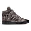 Originals X Jeremy Scott Forum Лакированная Синтетическая Искусственная Кожа Модные Высокие Кеды Унисекс Темно-Коричневые G54999