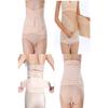 Postpartum Corset - Corset To Help Postpartum Slimming