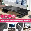 4 USB Многофункциональная подставка-подставка для монитора компьютера с портами 2.0, зарядкой, держатель для монитора, полка для экрана компьютера, органайзер для ноутбука, черный