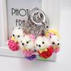 1PC Cute Plush Cartoon Key Chain Bag Key Rings Small Fox Pendant Ornament Fur Fluffy Ball Soft