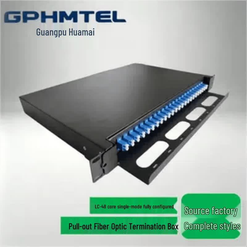 GPHMTEL Rack-Mount Fiber Optic Terminal Box