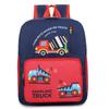 Adorable Cartoon Kids Backpack For 3-7 Year Olds Breathable Nylon Durable Cute Print