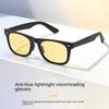 2026 New Square-Frame Night Vision Presbyopia Glasses Unisex High-Definition Anti-Blue Light Reading Eyewear +1.0 To +4.0