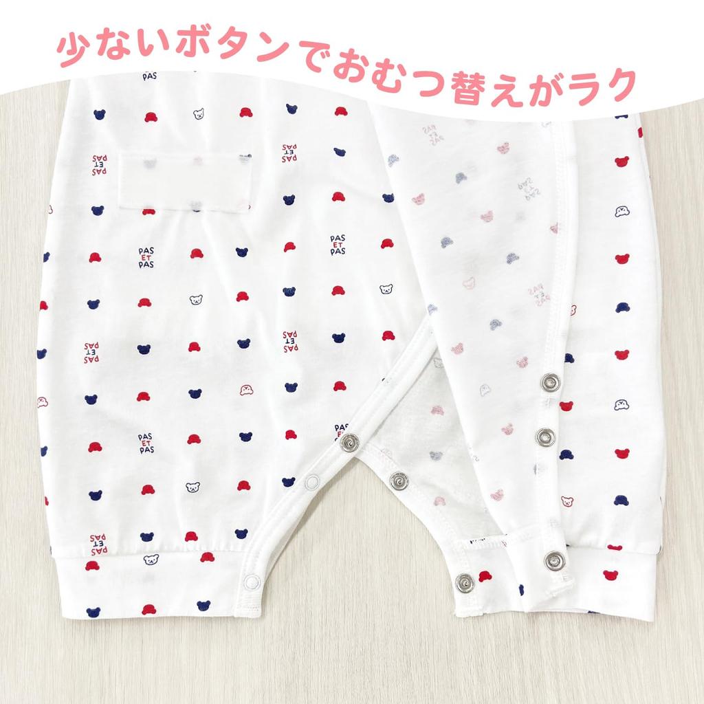 Одежда для кормления с нижним бельем Tricolor Pt Made in Japan [Baby Castle] 50-60