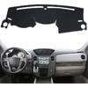 Dashboard Cover  Fit for Honda Pilot 2002 2003 2004 2005 2006 2007 2008 Dash Cover Mat Pad Carpet Protector (Beige)