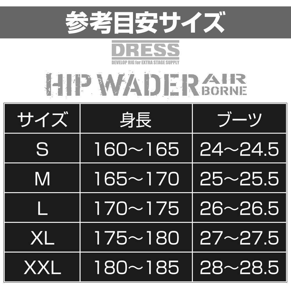 Dress AIRBORNE Hip Radial Sole Забродные штаны для рыбалки, L, Черные, Рыбалка, Сапоги, Водонепроницаемые, Рыбалка, Забродные, Плавающие, Многофункциональные
