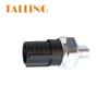 37250-PNE-G01 Датчик давления масла для Acura RDX RSX Honda Accord Civic CR-V CR-Z Element Новый 37250PNEG01 37250-PNE-003