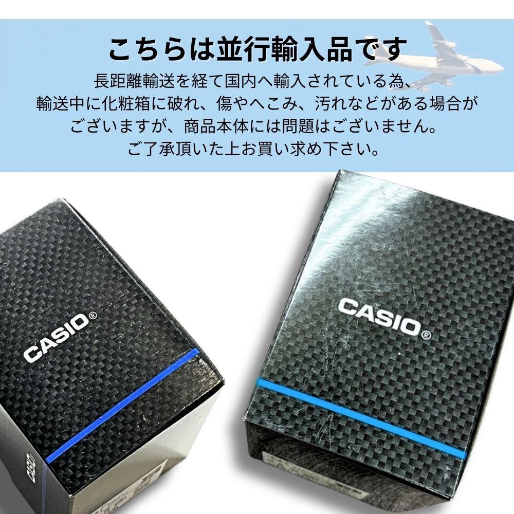 Casio Аналоговые часы Парные часы с циферблатом и корпусом Идеальный набор для пар Отлично подходит для
